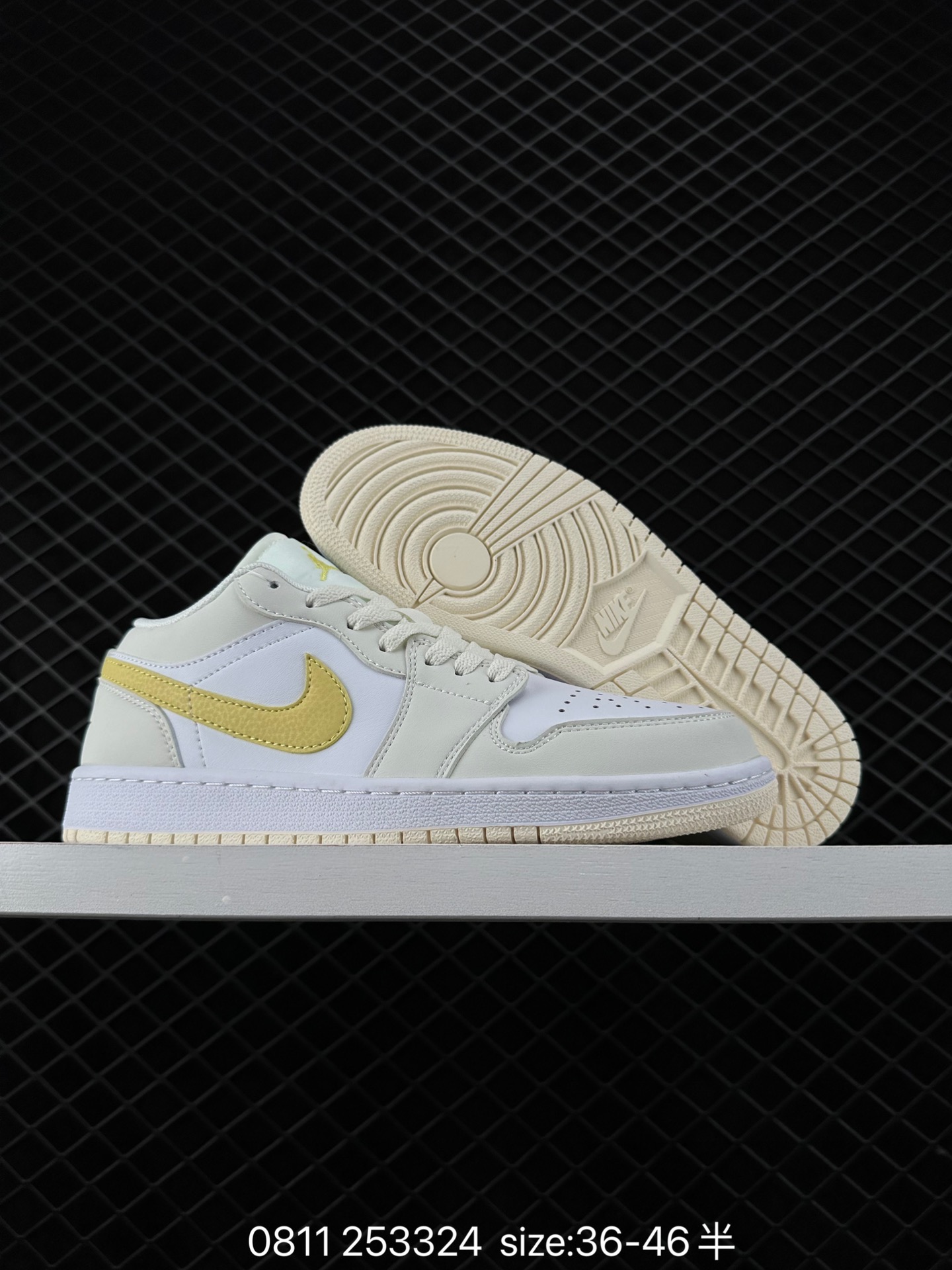 Nike Air Jordan 1 Mid”Green Yellow“